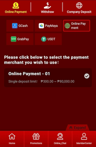 Step 2: select "Online Payment" method.