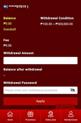 Step 3: Fill in the withdrawal amount and withdrawal password.