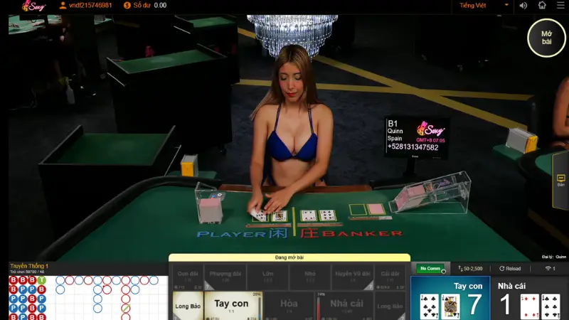 Introduction to AE Sexy Casino